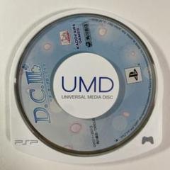 PSP D.C.III Plus 〜ダ・カーポIII プラス〜 ソフトのみ