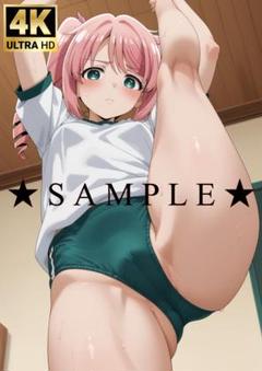 N1S10 L半ブロマイド 71kCLc5dUnL._AC_SY200_QL15_.jpg