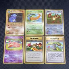 ポケカ☆旧裏☆拡張シート☆81枚セット 旧裏ポケモンカード 拡張シート 8枚セット - メルカリ