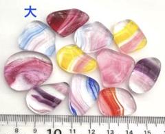 RayＮｏ1160 琉球ガラスナギット★レア パープル&エメラルド★12個 琉球ガラスのネックレス＊119＊ - OKIRON-1211'S GALLERY