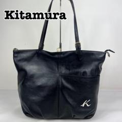 キタムラ トートバッグ ハンドバッグ 腕掛け レザー ネイビー系 型押しロゴ 良品✨】キタムラ トートバッグ 肩がけ レザー 型押しロゴ A4可
