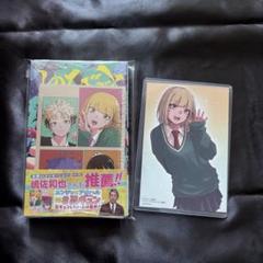 【未開封】しのびごと 1巻　2巻　3巻　特典　アニメイト　イラストカード m28952775116_1.jpg?1752419198