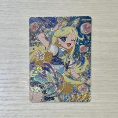 みつきサイン まとめ売り 2025年最新】みつきサインの人気アイテム - メルカリ