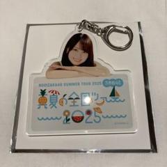 乃木坂46 賀喜遥香　購入特典　A賞　個別アクリルキーホルダー 乃木坂46 購入特典 A賞 個別アクリルキーホルダー 賀喜遥香