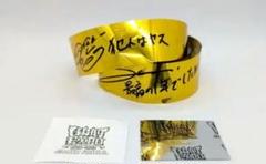 GLAY 一番くじ　JIROセット　おまけ　ファイナル銀テープ　紙吹雪 2025年最新】GLAY銀テープの人気アイテム - メルカリ
