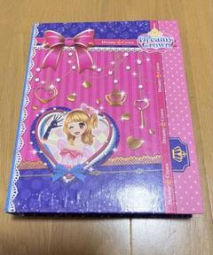 2025年最新】アイカツ バインダー リフィルの人気アイテム