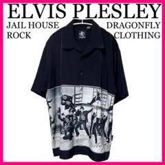 エルヴィスプレスリー DRAGONFLY JAILHOUSE ROCK開襟シャツ エルヴィスプレスリー DRAGONFLY JAILHOUSE ROCK開襟シャツ