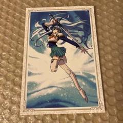 魔法騎士レイアース　龍崎海