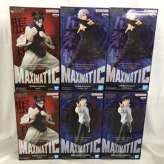 呪術廻戦　フィギュア　6箱セット　まとめ売り　新品未開封 VF7920 未開封 呪術廻戦 MAXIMATIC まとめ 6個セット - メルカリ
