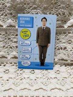 2025年最新】男性ブランコ コレカの人気アイテム - メルカリ