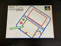 newニンテンドー3DS LL本体 スーパーファミコンエディション 新品未開封 即日発送】Newニンテンドー3DS LL スーパーファミコン