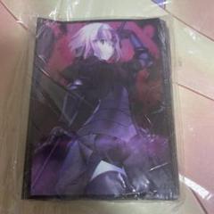 あずまちっく天国 FGO オルタ陣営 スリーブ サンシャイン