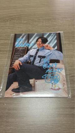 執事歌劇団 隈川 サイン入り ポスター