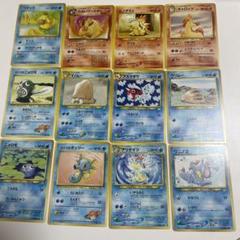 ポケモンカード　ポケカ　旧裏　セット