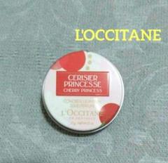 L'OCCITANE ロクシタン フローラル ソリッド パフューム