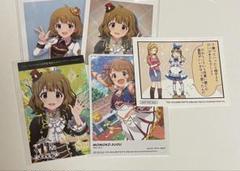 2025年最新】ミリオンライブ ピクコレの人気アイテム - メルカリ