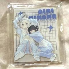 2025年最新】きたない君がいちばんかわいい 推しちゃれの人気