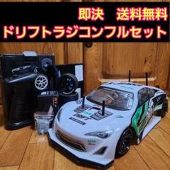 2025年最新】タミヤ tt 01の人気アイテム - メルカリ