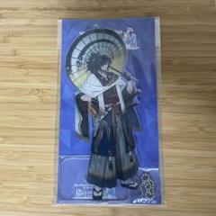 fate fgo 岡田以蔵 催装 アクリルスタンド アクスタ 20点 バラ売り可 Amazon.co.jp: 岡田以蔵 アクリルスタンド fgo アクスタ Fate RK