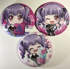 バンドリ 宇田川あこタワーレコード限定 Roseliaがいっぱい 缶バッジ 3種