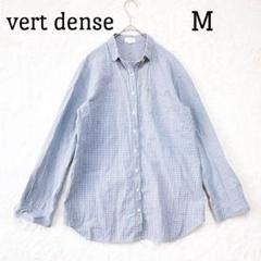 【ヴェールダンス】vert dense　シャツ　ブラウス　コットン　ヴィンテージ ヴェールダンス】vert dense シャツ ブラウス コットン ヴィンテージ
