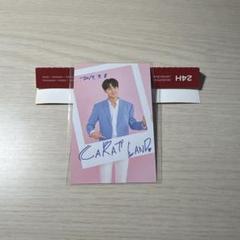 2025年最新】carat land トレカの人気アイテム - メルカリ