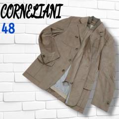 【美品】CORNELIANI ベージュ ジャケット L　リブファスナー　イタリア