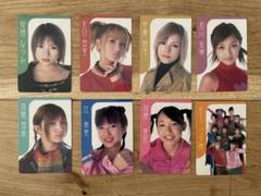 2025年最新】モーニング娘 トレーディングカードの人気アイテム