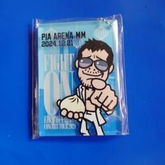 矢沢永吉2024 FIGHT ON コンサートキーホルダーセット　未開封 キーホルダー(FIGHT ON2024)｜DIAMOND MOON通信販売｜矢沢永吉