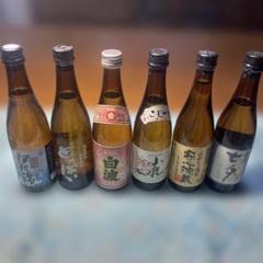 焼酎セット 6本セット　未開封　720ml✖️5 900ml✖️1 焼酎セット 麦焼酎 飲み比べセット 厳選 九州麦焼酎 6本セット