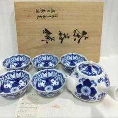 2025年最新】深川製磁 百年庵の人気アイテム - メルカリ