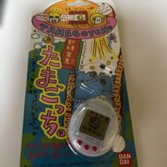 バンダイ たまごっち ストラップ クリア
