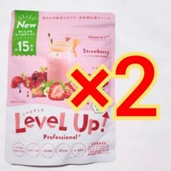 Vitabrid - 新品未開封　レベルアップ　ビタブリッドジャパン　ヨーグルト Amazon.co.jp: 【従来品】 レベルアップ ヨーグルトミルク風味