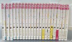 ハニーレモンソーダ 21巻、Side Storyセット【値下げ】 ハニーレモンソーダ Side Stories／村田 真優 | 集英社 ― SHUEISHA ―