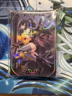 遊戯王 S：Pリトルナイト スリーブ