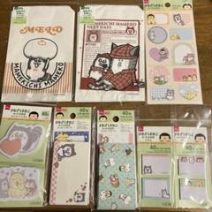 ダイソー　まめきちまめこ　まとめ売り
