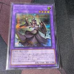 遊戯王　旧神ヌトス　アジア版　シークレット　3枚 遊戯王 旧神ヌトス アジア版 シークレット 3枚 遊戯王OCG