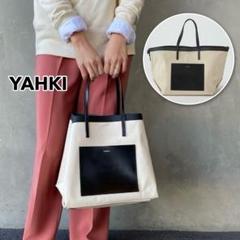 YAHKI キャンバス ダブルフェイス レザー トート バッグ 2way YAHKI キャンバス ダブルフェイス レザー トート バッグ 2way