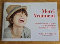 MAISON DE REEFUR ノート