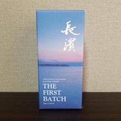 長濱 シングルモルトウイスキー THE FIRST BATCH 500mlのサムネイル