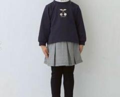 petit mainセットアップ(ナップサック付)100cm新品