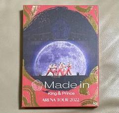 特典無未開封　Made in　初回限定　Blu-ray　キンプリ　おまけ付き King & Prince ARENA TOUR 2022 〜Made in〜 [初回限定盤][Blu