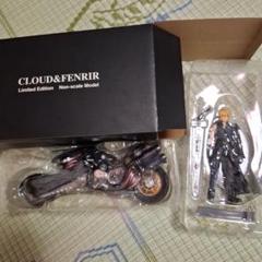 2025年最新】cloud fenrir limited editionの人気アイテム