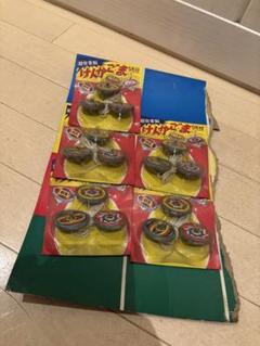 超合金