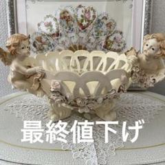 ④ロココ調 ガラスキャビネット 猫脚 家具 お姫様 ローラアシュレイ ④ロココ調 ガラスキャビネット 猫脚 家具 お姫様 ローラアシュレイ