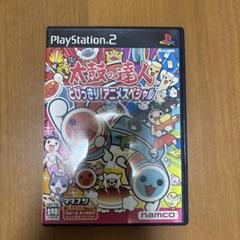 太鼓の達人 とびっきりアニメスペシャル