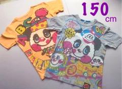 ラブレボリューション Tシャツ 半袖 2枚