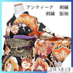 アンティーク 昭和振袖 五つ紋 レトロ レトロ グリーン(黄緑) めでたい鶴柄 個性的 おしゃれ 振袖 昭和