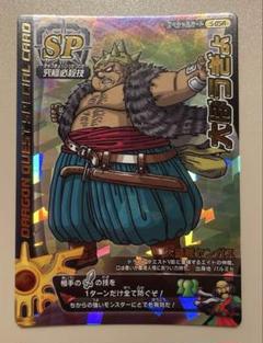ドラゴンクエストバトルロード　ロトSPまとめ売り ドラゴンクエスト モンスターバトルロード まとめ売り SP,ロト等