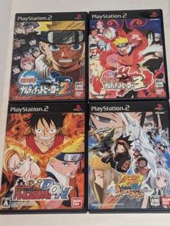 バンダイ　人気アニメ対戦格闘ゲーム４本セットまとめ売り　PS2